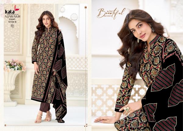 Kala ajrakh vol 1 ethnic dress material wholesale